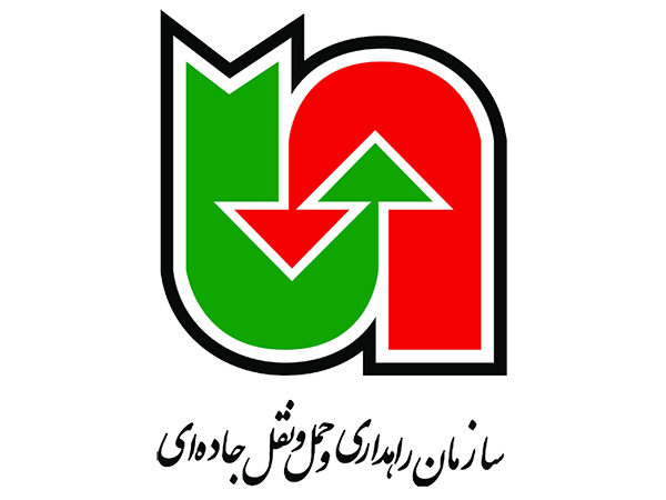 سازمان راهداری